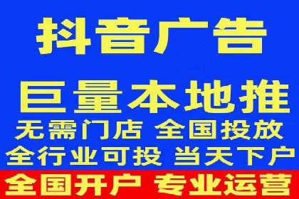 百度品牌专区推广的成效与案例
